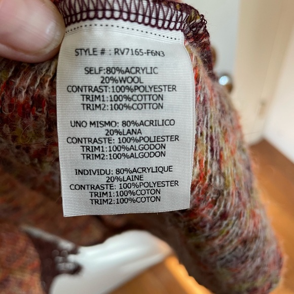 Ryu brand woven vest.  Brown, orange, yellow.  Size small (but looser fit). - Picture 3 of 6